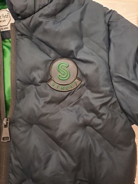 Детско яке за момче