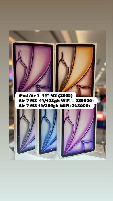 APPLE  iPad Air 11 M3 Айпад Айр 11  M3 2025, iPad Air 11 iPadAir 11 M3