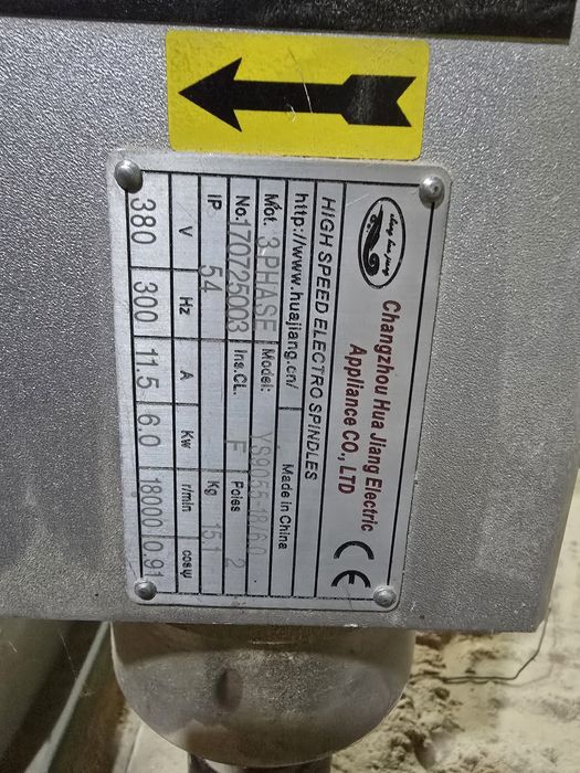 Ровер сотилади нархи 2000 $