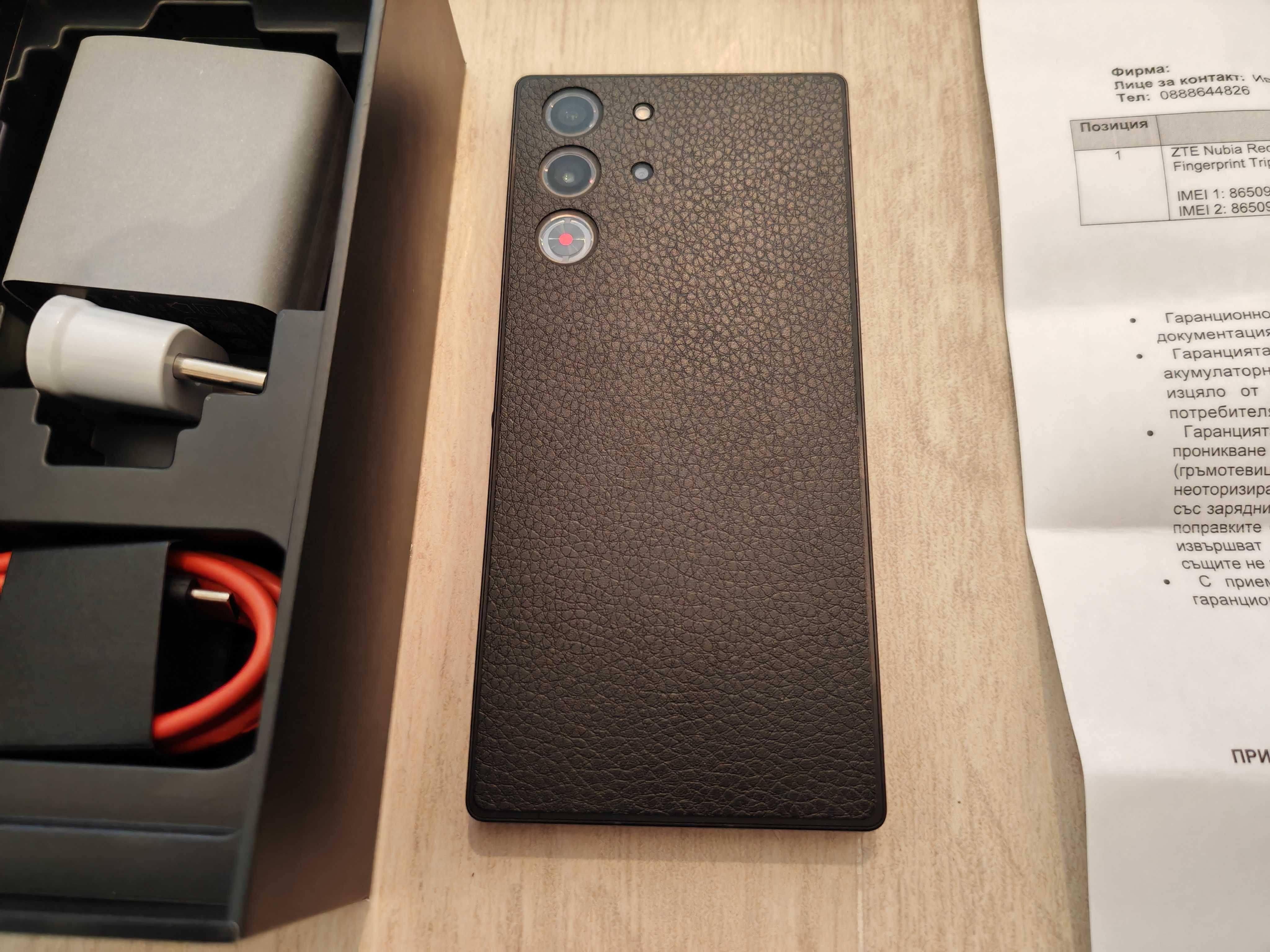 Redmagic 10 Pro + 24GB Ram, 1TB Black