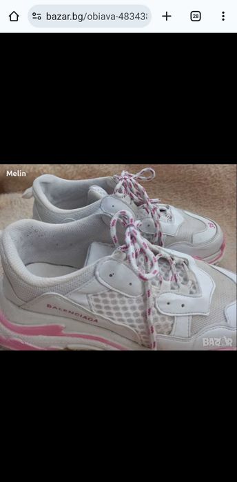 Маратонки Balenciaga