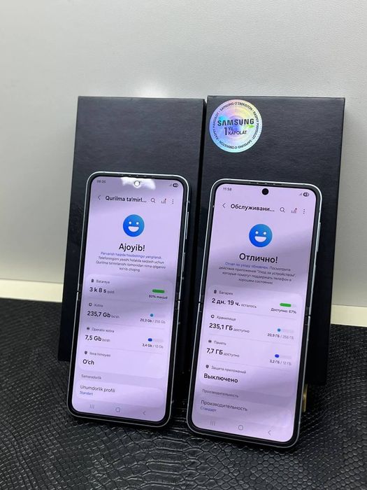 Samsung galaxy z flip 6 5G 12/256gb Snapdragon