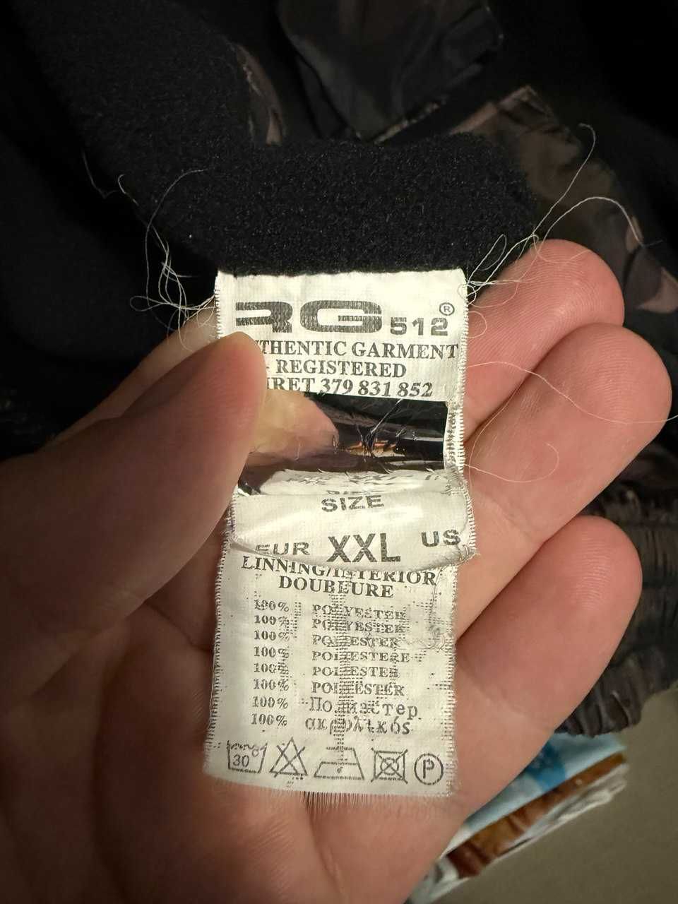 Зимно яке RG512 / XXL / мъжко