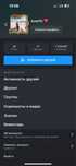 Продам аккаунт в Steam