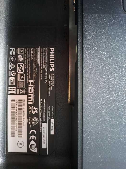 Vând monitor led Philips 241B7QU, nou