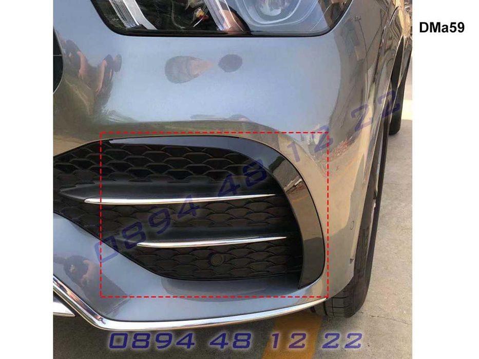 Тунинг Добавка Сплитер Предна Броня Mercedes GLE W167 Мерцедес ГЛЕ 167