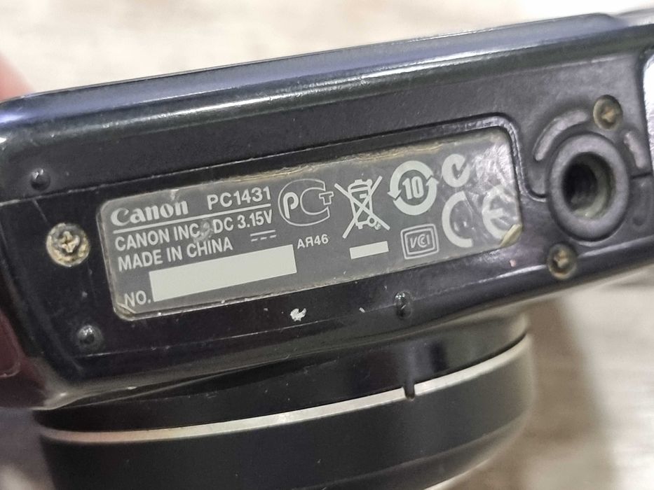 Canon PC1431 PowerShot