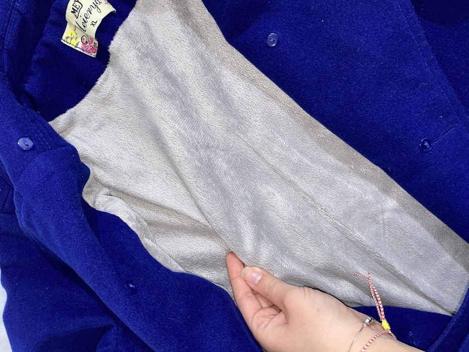 Ватирано палто