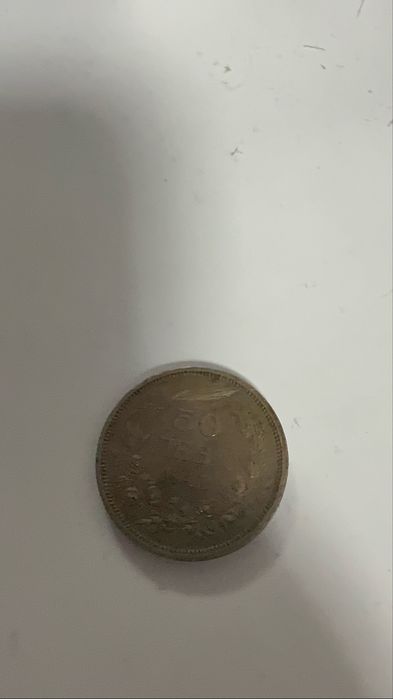 Стари сребърни монети