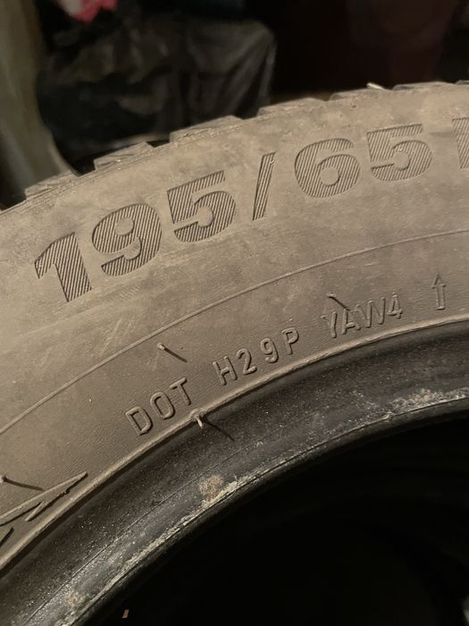Зимни гуми Kumho 195 65 R15