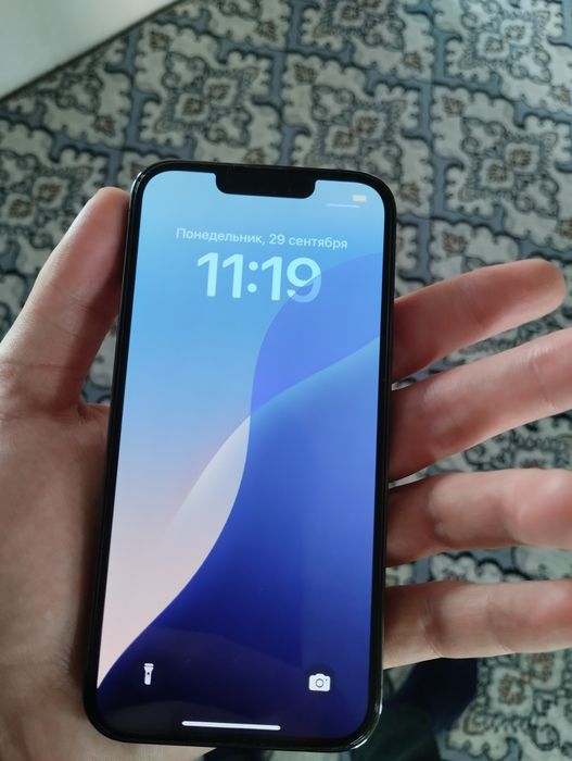 iPhone 13 Pro ochilmagan 2 ta