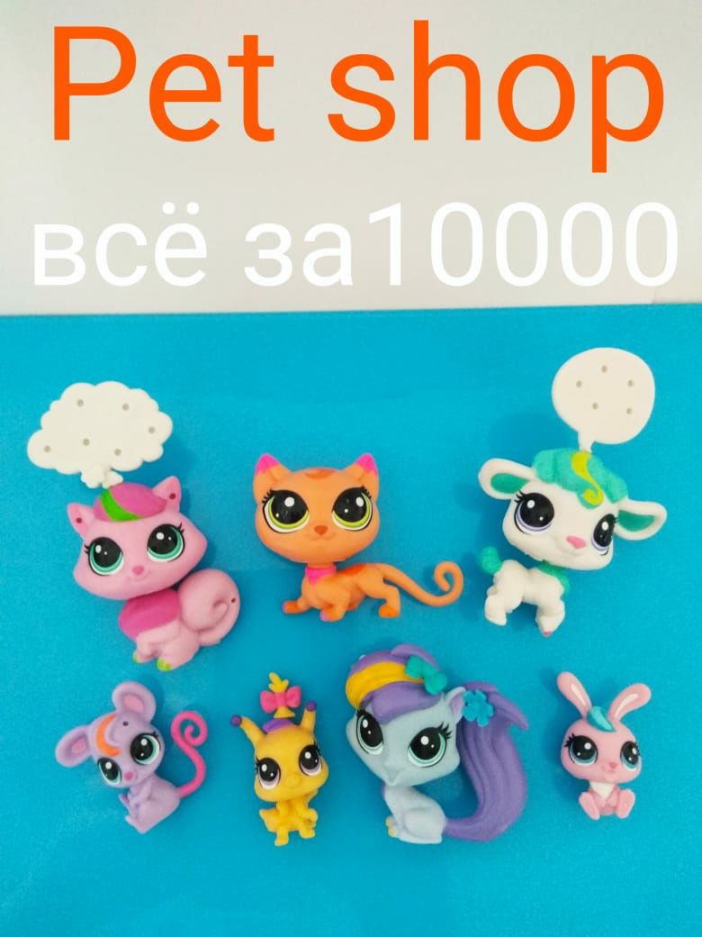 Pet shop, пёс Корги с мото-шлемом; мотоцикл; птичка ;наборы Hasbro.Ори