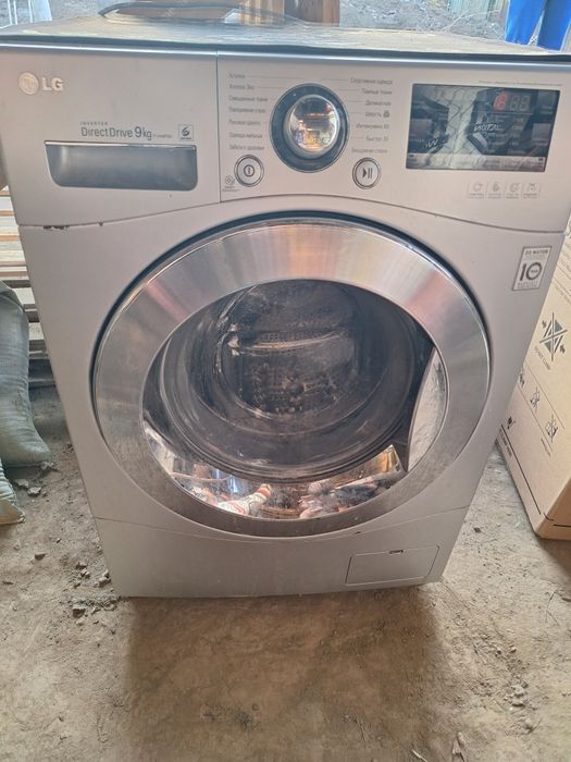 Стиральная машинка