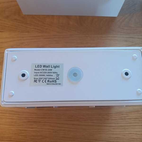 НОВА! LED Външна лампа с двойно осветяване, IP65, 24W бяла/сива
