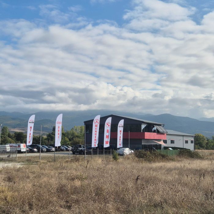 Автосервиз на главен път