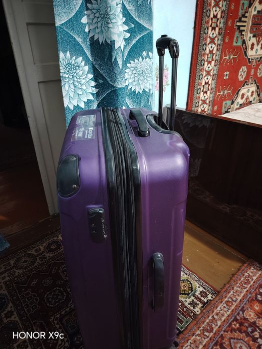 Продам чемодан...