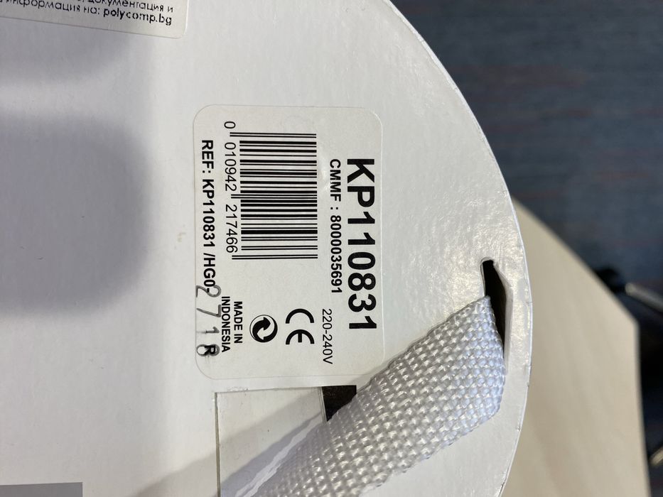 Кафе машина Долче густо Oblo - нова