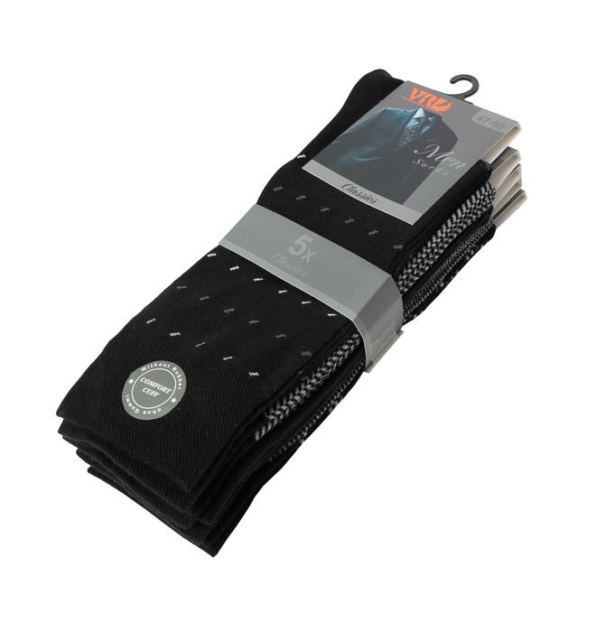 Памучни мъжки чорапи с десен, 5 броя, безшевни и с мек ластик