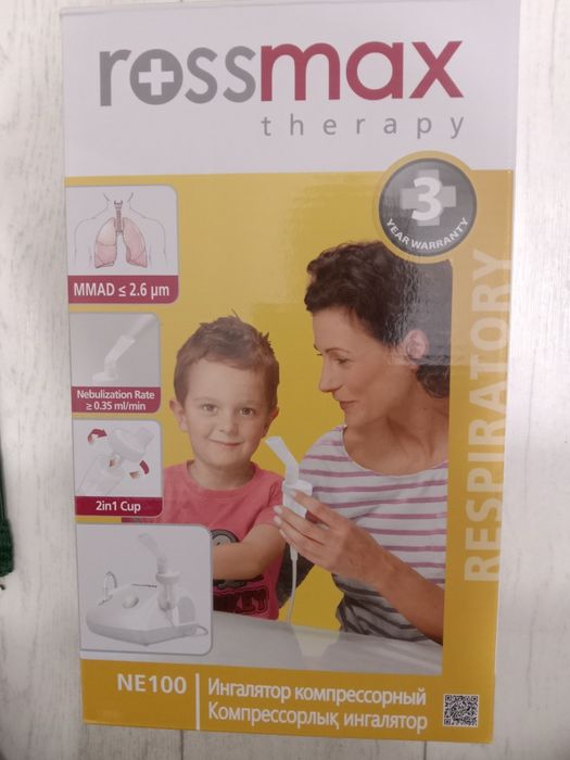 Продам новый ингалятор фирмы  Rossmax