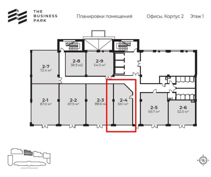 Коммерция  в аренду на первом этаже БЦ business park на Махтумкули