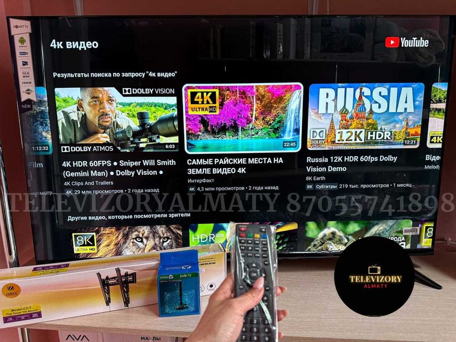 Новый SMART 4K телевизор 55 дюймов 140 см топовой WebOS LG пульт указк
