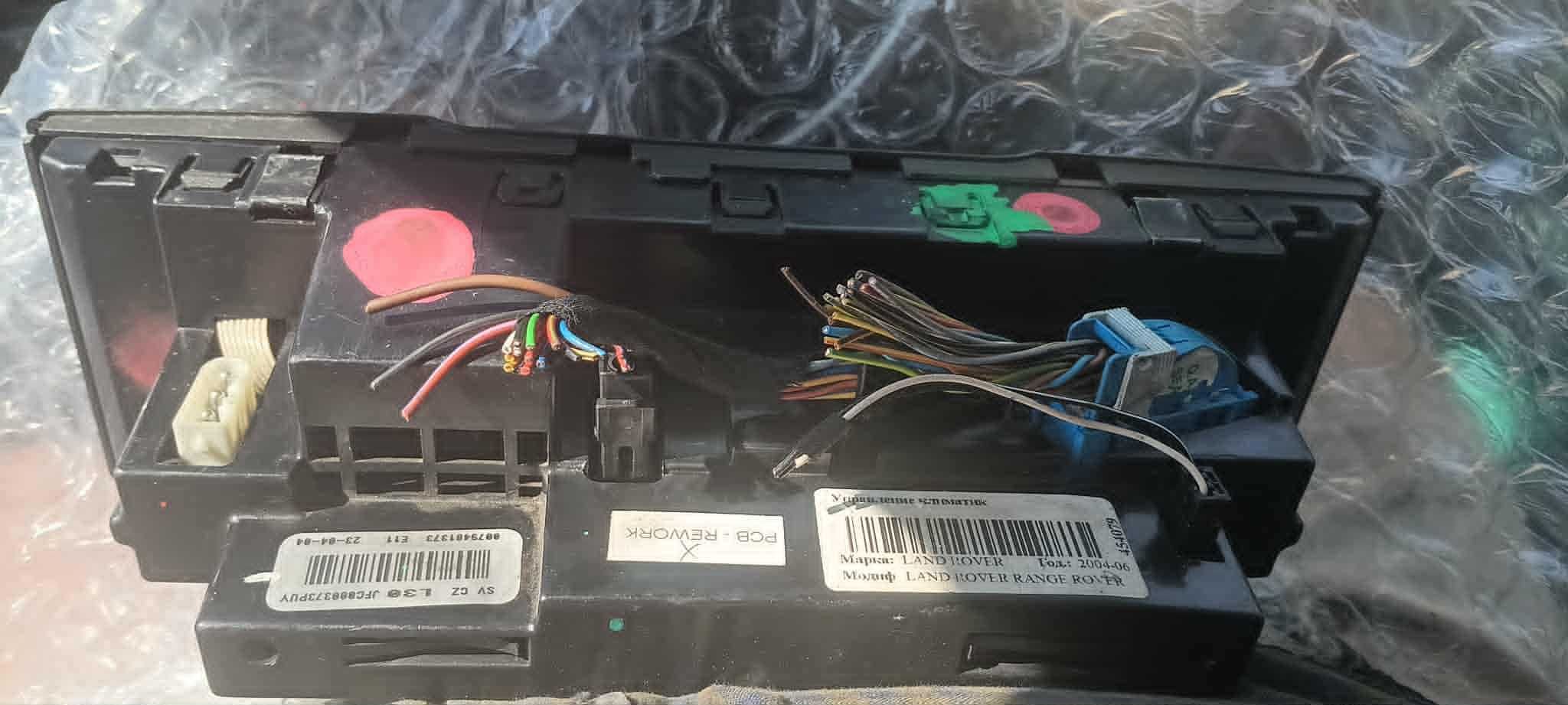 Range Rover Mk3 Control Panel Klima