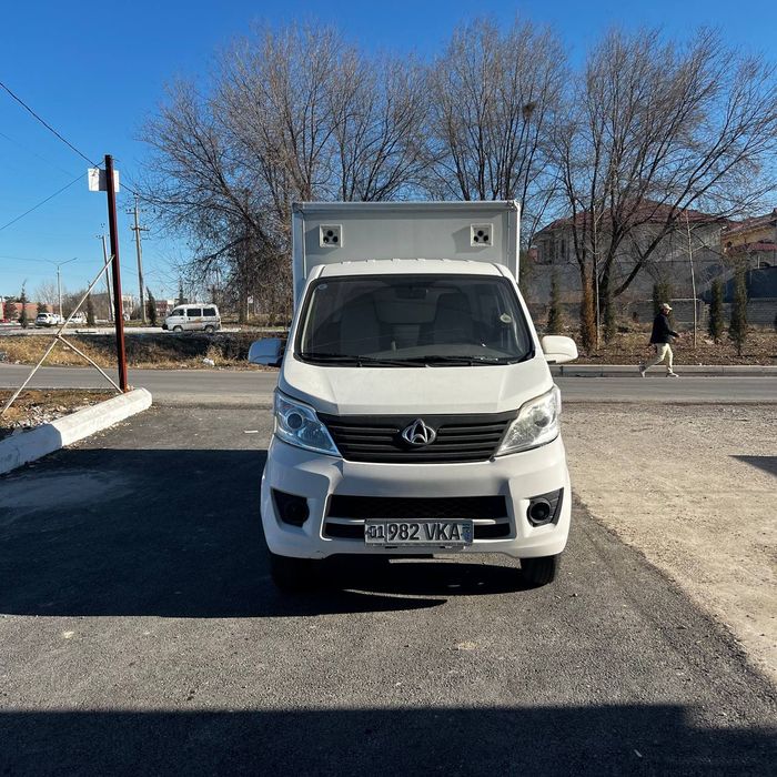 Changan suxoy arenda