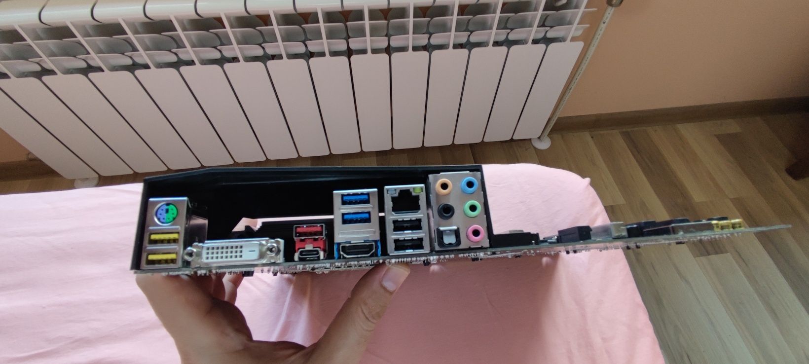 Gigabyte Z270X Ultra Gaming
