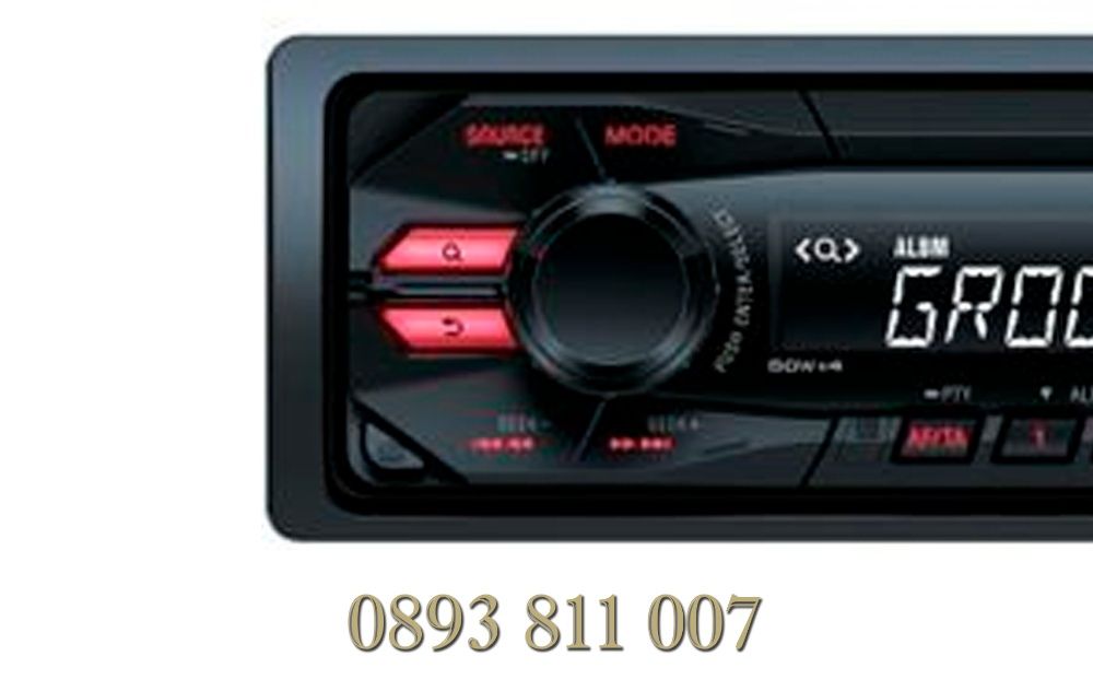 SONY GT 4х50в Нова музика за кола/радио /mp3/usb/sd плеар радио