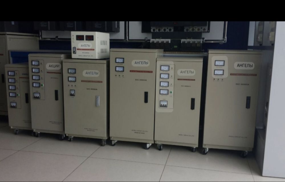 Elektrik xizmati Услуги электрика