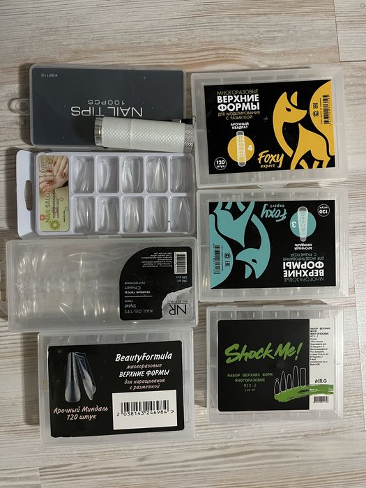 Верхние формы для наращивания ногтей