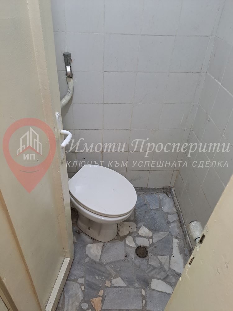 Склад в София-Медицинска академия площ 50 цена 205