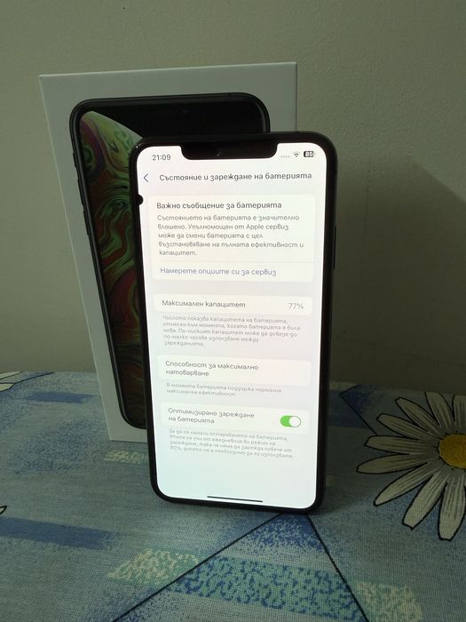Apple iPhone XS Max, 64GB, Space Gray