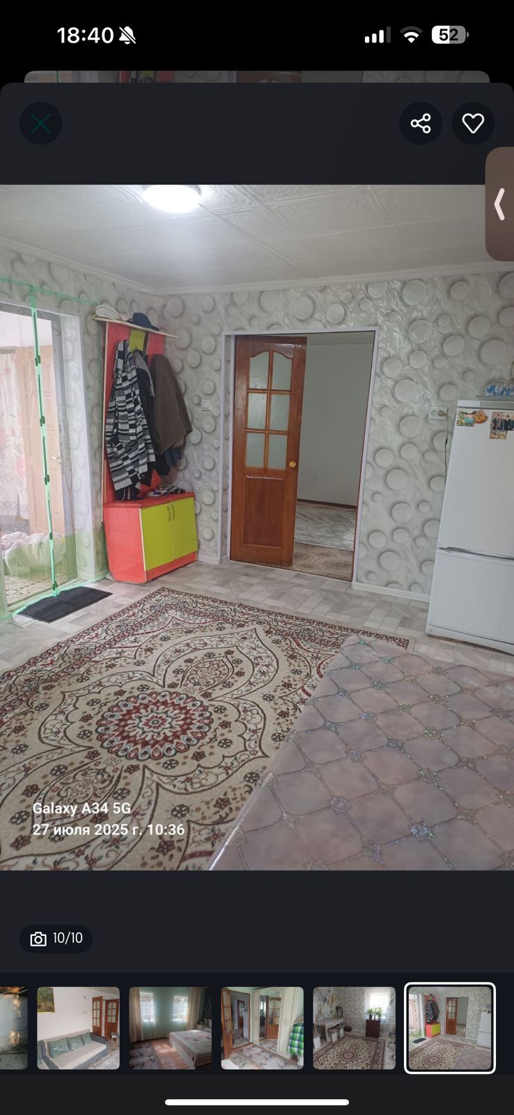 Продается частный дом