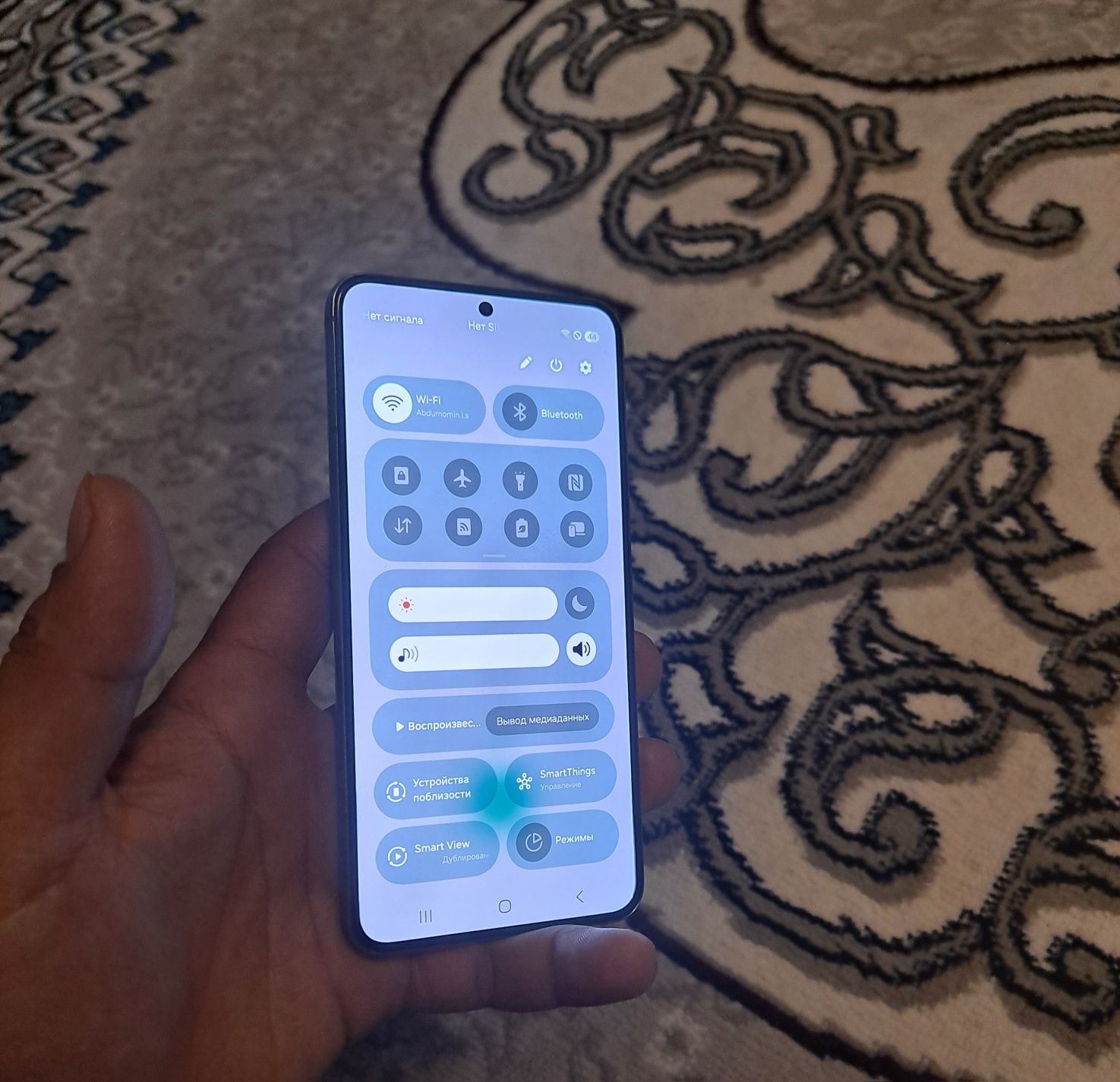 Samsung S22 5G Koreys Sotiladi