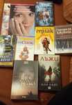 Сет/лот/комплект книги