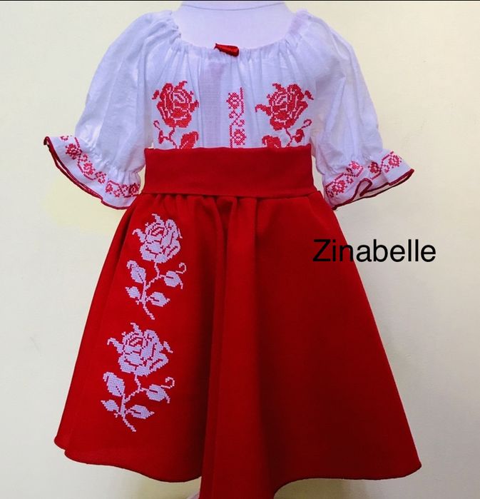 Costume populare  pt.fetite