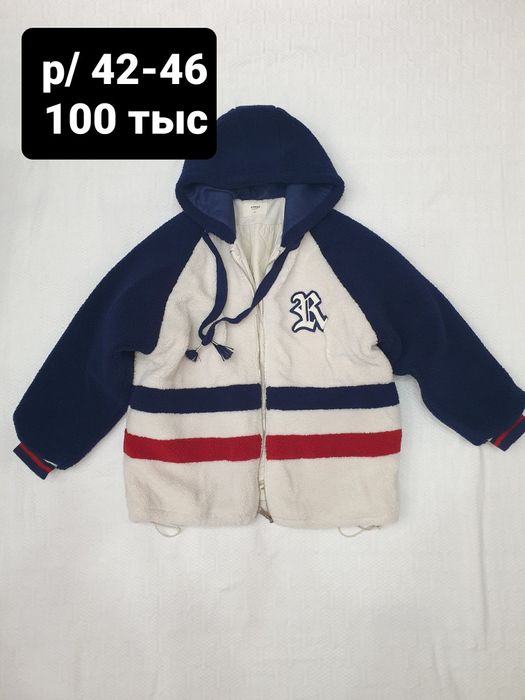 Продаётся. Разная одежда
