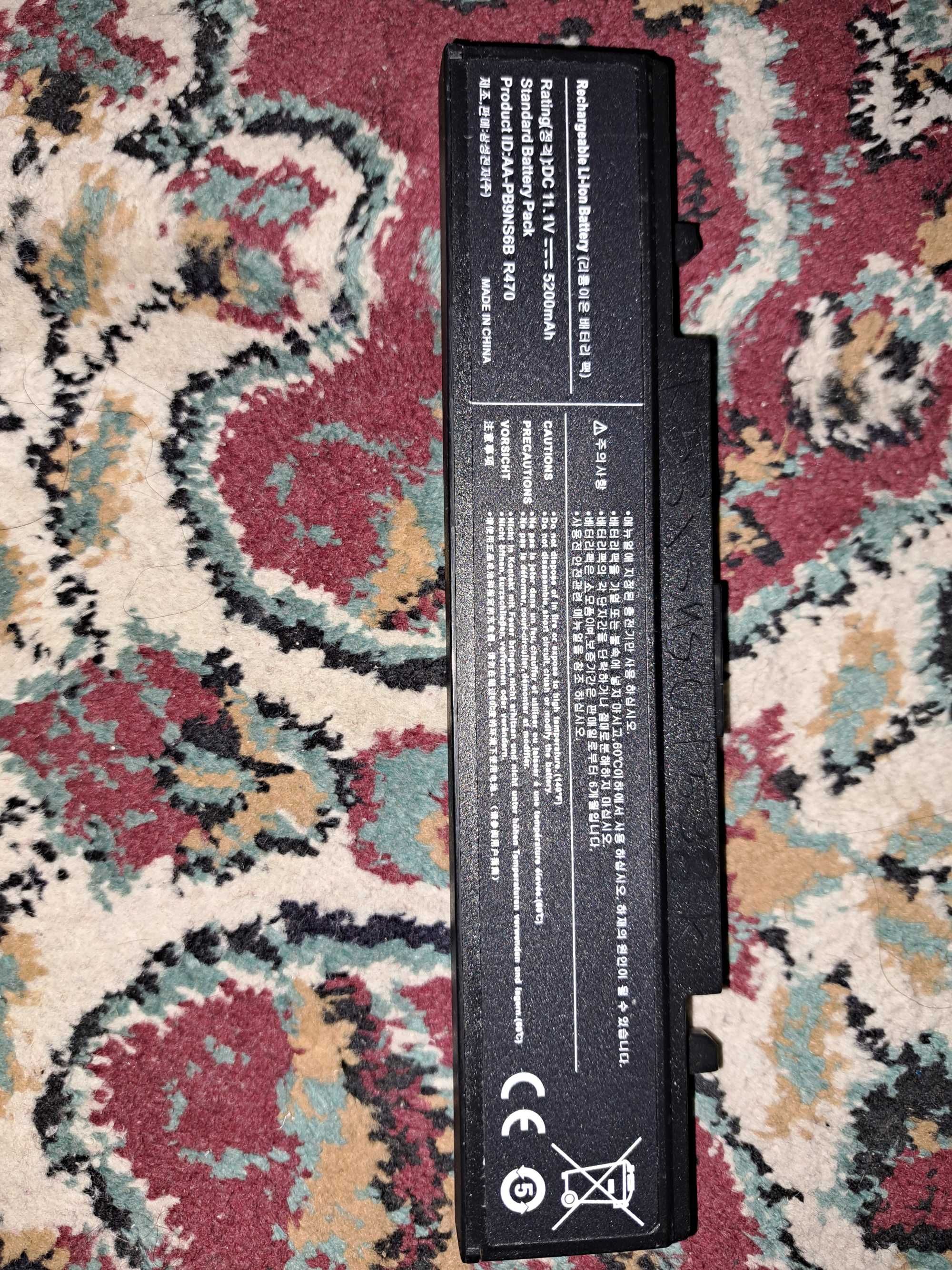 4 Baterii pc Functionale