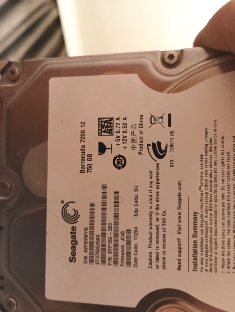 Продавам HDD 750GB