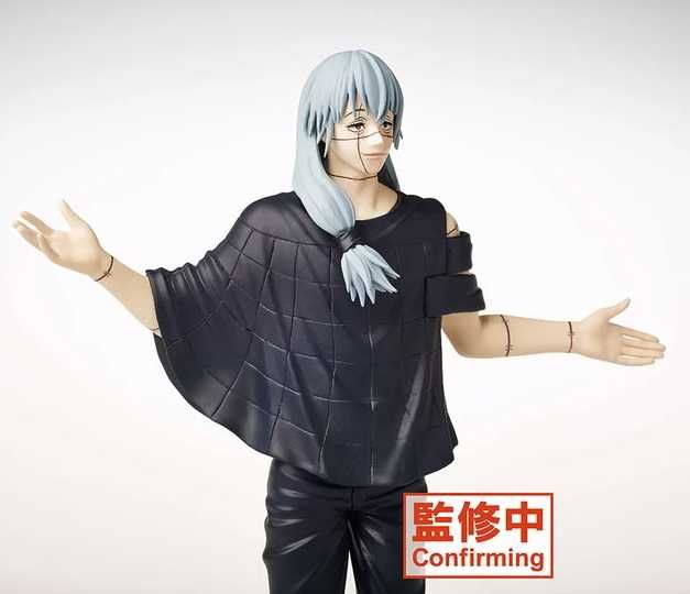 Figurina Jujutsu Kaisen Mahito 18 cm anime