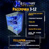 Компьютер PRO Core i7 14700F\DDR5 32G\M2 1Tb\RTX3050 8Gb РАССРОЧКА