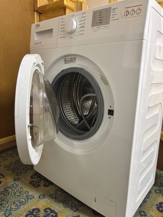 Kir yuvish mashinasi