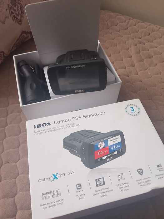 Продам видеорегистратор 3в1