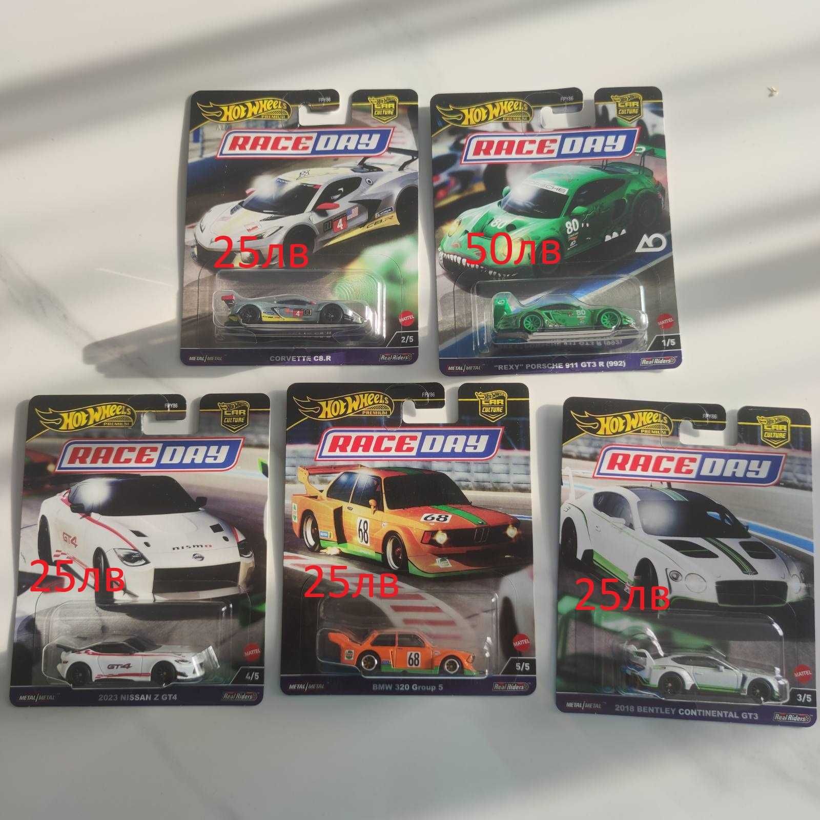 Hot Wheels Premium Car Culture 2024 - Race Day