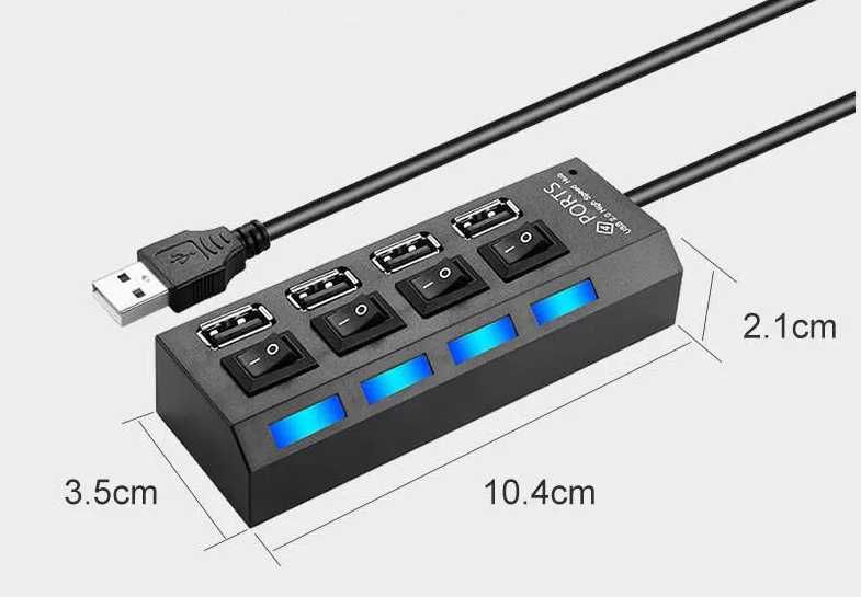 USB разклонител с 4 и 7 порта