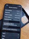 Продам iPhone 11 pro 256 гб ёмкость 76%