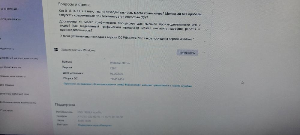 Компьютер игровой с колонками Клавой монитором и мышкой