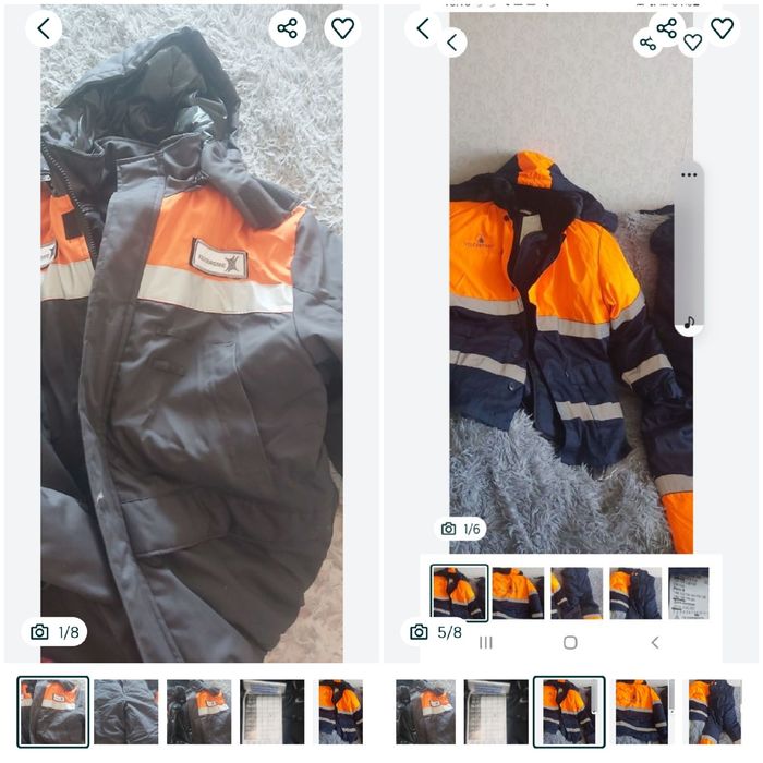 Продам зимнюю робу