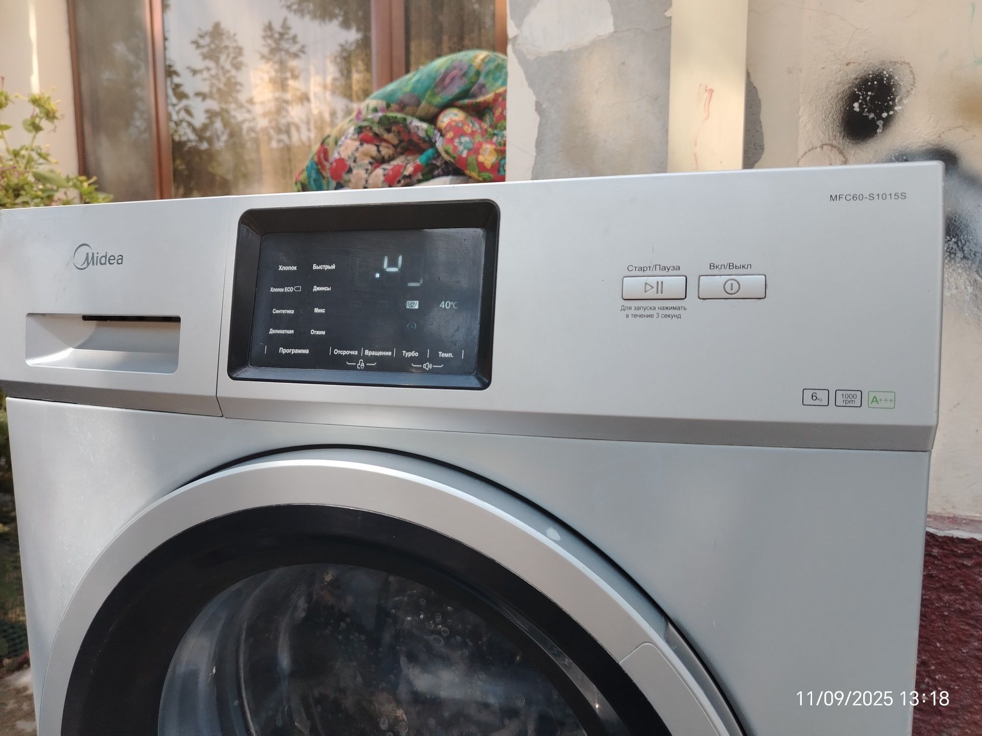 Кир мошина Midea 6 kg